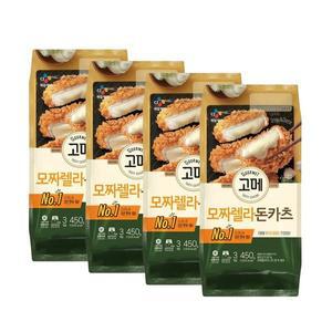 [CJ제일제당][CJ]고메 바삭튀겨낸모짜렐라돈카츠450g x 4개[34911100]