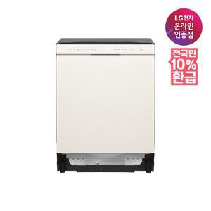 [LG](강남점)[가전환급10%][LG전자공식인증점] LG 디오스  식기세척기 DUE5BGL2E (14인용, 빌트인전용)