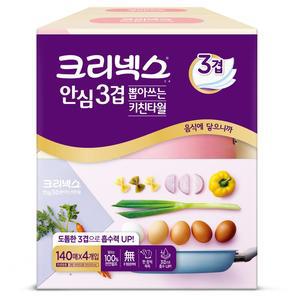 [글랙] 크리넥스 뽑아쓰는 키친타올 안심 3겹 140매 4개입 1팩