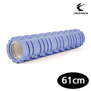 [KGPQT2D4_4B]마사지 폼롤러 61cm 헬스 (리비에라블루)