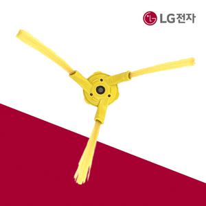LG전자 정품 로봇청소기 로보킹 측면 회전솔 우 ABC73130003