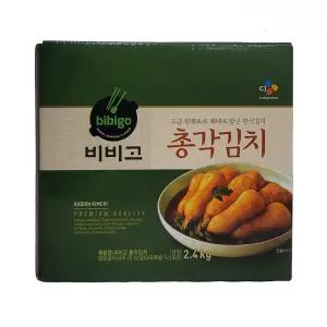 코스트코 비비고 총각김치 2.4kg 알타리김치 아이스박스포장