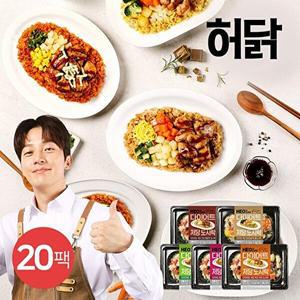 [허닭]T_허닭FIT 다이어트 저당 도시락 260g 5종 20팩