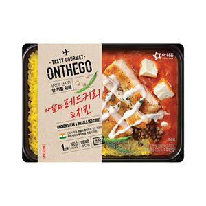 [장보기]온더고 마살라 레드커리 치킨 300g, 1개