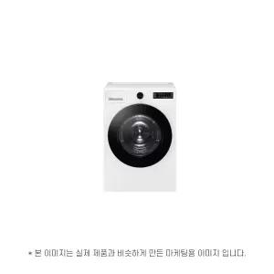 LG전자 트롬 오브제컬렉션 RG20WN 운송료 상이 (윤슬)