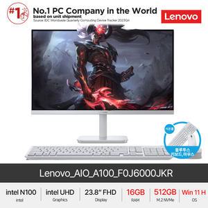 Lenovo AIO 24 A100 F0J6000JKR (RAM 16GB/NVMe 512GB/Win11Home) 올인원 24인치 사무용PC 가정용PC