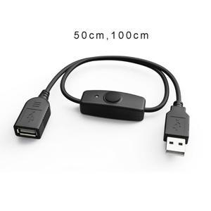 전환된 USB A 2.0 암 수 연장 케이블 리드 전원 ON/OFF 스위치 데이터