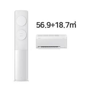 삼성전자 비스포크 무풍 클래식 AF70F17D11WRT 수도권기본설치포함