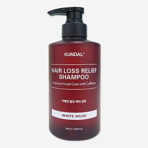 쿤달 카페인 탈모완화 샴푸 화이트머스크 500ml