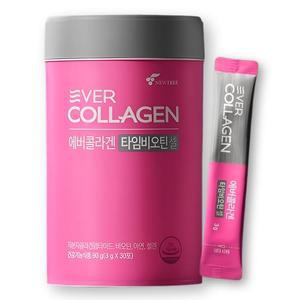 뉴트리 김혜수 에버콜라겐 타임 비오틴 셀 30포 x 1통 저분자콜라겐