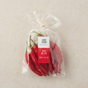 청양홍고추(100g/봉)