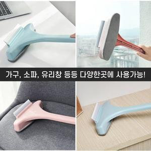 고급형 2in1 방충망청소솔 모기장 먼지클리너 유리창 먼지제거