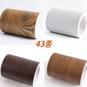 나무 원목 무늬 화이트 몰딩 리폼 시트지 가구 보수 테이프 (폭15cm)