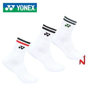 요넥스 장목양말 259SN001M/259SN002F 3색상