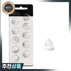 Oticon 보청기 이어팁 MiniFit Bass 이중 벤트 교체 6mm RITEC 용