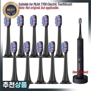 XIAOMI MIJIA T700 Mes604 소닉 전동 칫솔 듀퐁 브리스톨 캡 밀봉 팩  용 5/10PCS 교체 브러시 헤드