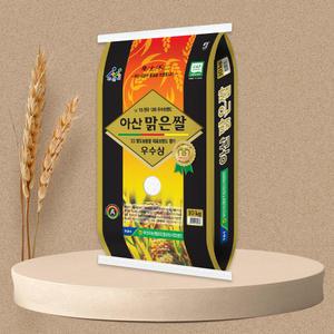 푸드앤픽 아산맑은쌀 10kg 삼광미 삼광쌀