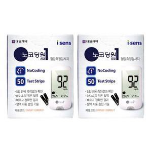 아이센스 혈당시험지 노코딩원 혈당측정검사지 50매 X 2개 -