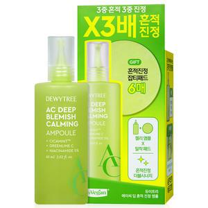 듀이트리 AC 컨트롤 딥 흔적 진정 앰플 기획세트 세럼 에센스