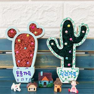 저학년 모스 선인장 화분 만들기키트 5인용 단체미술재료 방과후교실 노인학교 유아용