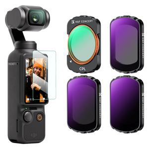 KnF Concept (SKU.2150) DJI 오즈모 포켓 3 마그네틱 필터 키트 (CPL+ND16+ND32+ND256)