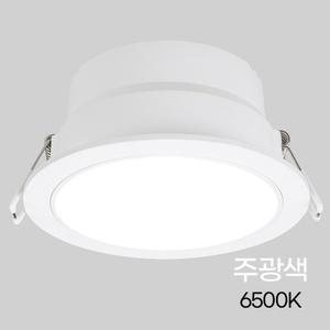 다운라이트 LED 컷오프 딥 4인치 10W 주광/매입등/천정/전구/조명/간접등/욕실/화장실/매장/가정/베란다