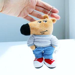 칠가이 인형 키링 Chill Guy 밈 칠가이키링