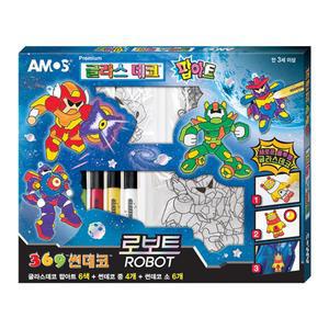 아모스글라스데코 팝아트 썬데코 로보트/데코/글라스/아모스/멀티팩/그림/놀이/스티커/완구/방학/놀이
