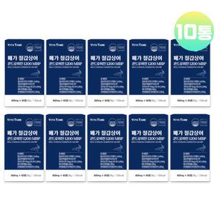 철갑상어 콘드로이친 콘도로이친 1200 저분자 콘드로친 cs6 c6s 6형 mbp 10통