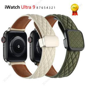 Apple Watch Ultra2 용 마그네틱 버클 가죽 스트랩 9 8 7 6 5 4 3 2 1 IWatch 시리즈 49mm 45mm 41mm 44mm 40mm 42mm