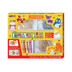 아모스 글라스데코 썬데코 애니멀 Animal 6색 동물 미술놀이