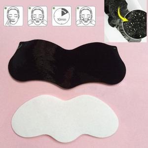 케어 블랙 제거 마스크 코 라인 제거 깊은 수축 깨끗한 모공 코 블랙 제거 스티커 스킨 케어 마스크 패치