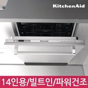 (월풀 프리미엄) 키친에이드 식기세척기 KDSDS82146