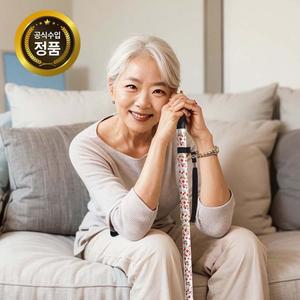 패션 사발 3단 지팡이 보행용 할머니 4발 접이식 초경량 고급 예쁜 지팽이 led 꽃무늬 가벼운