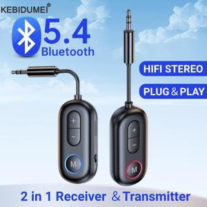 블루투스 5.4 오디오 송신기 리시버 3.5mm AUX Hifi 스테레오 음악 무선 어댑터, 마이크 포함, 자동차 비행