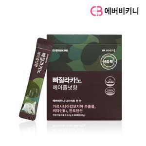 에버비키니 빠질라카노 헤이즐넛향 가르시니아 다이어트커피 60포 x 1박스 (60포)