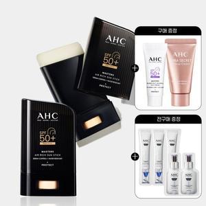AHC 마스터즈 에어리치 선스틱 14g 2개+(GIFT)워터풀선크림 7ml+톤업크림10g+전구매 샤쉐