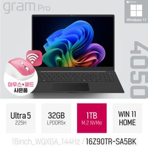 ⓒ LG 2025 그램 프로16 16Z90TR-SA5BK 울트라5 225H 32GB 1TB WIN11 / 게임 캐드 코딩 포토샵 AI 노트북