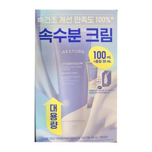 에스트라 아토베리어 365 하이드로 수딩크림 100ml