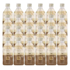 매일 바리스타룰스 그란데 라떼 475ml 24개