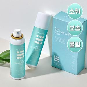 [의약외품] 베니테이블 땀 발생 억제 프레시 데오드란트 스프레이 100ml*2개