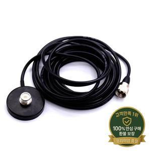 55mm 미니 마그네틱 마운트 안테나 베이스 5M 16.4ft PL-259 RG58 HF 모바일 용 동축 케이블 자동차 햄 라