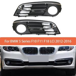 자동차 앞 범퍼 그릴 크롬 트림 BMW F10 520i 안개등 커버 51117331737
