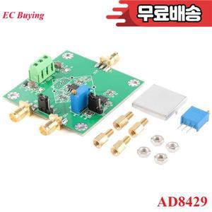 AD8421 정밀 계측 증폭기 모듈 신호 밀리볼트 전압 보드 단일 단자/차동