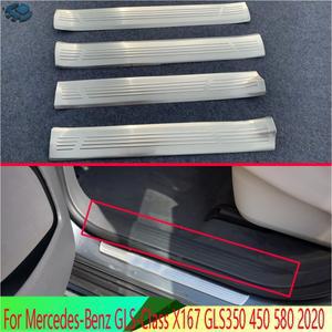 내부 도어 커버 패널 스커프 플레이트 킥 스텝   벤츠 GLS클래스 X167 GLS350 450 580 2020