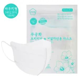 무궁화 프리미엄 올 비말 차단용 마스크 100매