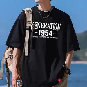 [30%할인가] 반팔티 남녀공용 오버핏 빅사이즈 반팔티셔츠/긴팔티/면티/라운드티/무지티