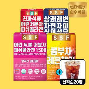 [7/1 최대20+10+7%] 순수식품 1박스(100포) 저분자 피쉬 콜라겐 1500mg 펩타이드 분말