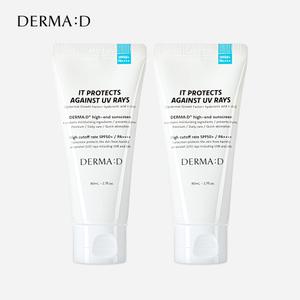 더마디 어성초 시카 진정 수분 UV 선크림 80ml 2개