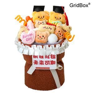 졸업식꽃다발 GirdBox 산리오꽃다발 시나모롤인형꽃 생일선물 고급감 버터곰인형꽃